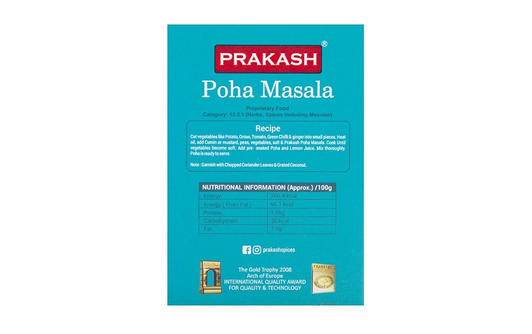 Prakash Poha Masala    Pack  50 grams